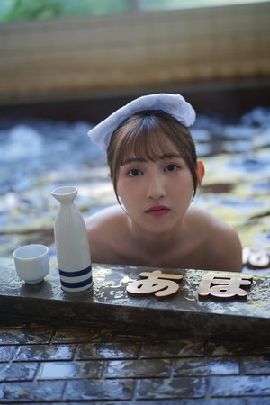 《墮落令媛》第一季免費觀看